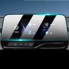 자동차 네비게이션 센터 터치 디스플레이 대시 보드 강화 유리 스크린 보호대 필름, 2. GPS