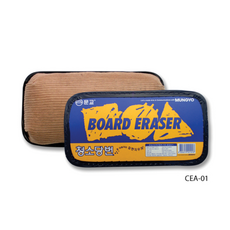 문교 칠판지우개 분필 지우개, 1개