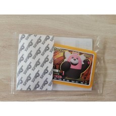 壹灣出貨 寶可夢紅包袋 gaole 超夢 春活動 台北快龍 金卡 別卡 數量有限, 1個, 金卡穿著熊