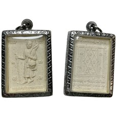 龍波坤 佛曆2554年 帕希瓦利 摩訶德瓦 四面佛 泰國佛牌聖物，招財避邪保平安, 詳見包裝