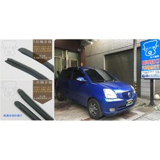 武分舖 汽車隔音條 B柱+C柱+車門框B柱套裝組, 1個, B柱+C柱+車門框B柱 汽車隔音 套裝組