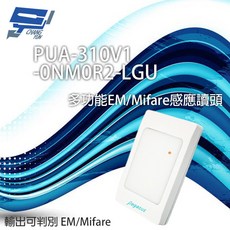 昌運監視器 PONGEE Pegasus PUA-310V1-0NM0R2-LGU 壁掛式感應讀頭, 1個