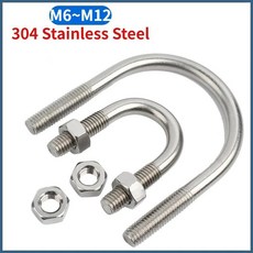 육각 너트가 볼트 클램프 파이프 튜브 해양, 4. 90mm