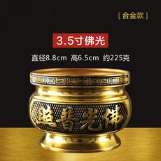 【開發票/統編】銅合金香爐 家用供奉香插 室內線香薰爐 供財神佛佛具用品 線香供佛 耐高溫香爐 直徑8.8釐米, 1個