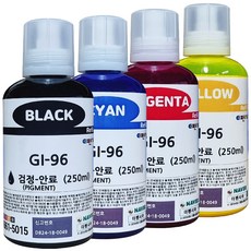 국내산 캐논 GI-96 250ml 특대용량 4색세트 PIXMA GX6090 GX7090 GX7092 GX5091 GX6590 GX4090 GX4092 GX5090 GX5590, 1세트, GI-96 (250ML) 검정+파랑+빨강+노랑 4색