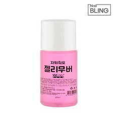 빅젤 젤 네일 리무버 60ml 쏙오프젤제거, 1개
