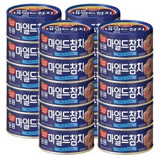 동원 마일드 참치, 100g, 20개