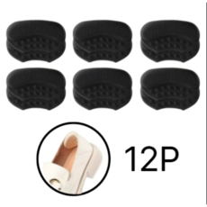 편리장터 잘라쓰는 뒤꿈치패드 구두 하이힐 로퍼 뒤꿈치 쿠션 패드