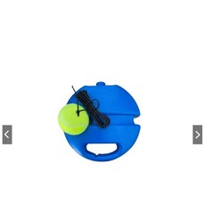 網球訓練器套裝 (球拍 x 1 底座 x 1) 高強度尼龍線 耐磨不易斷裂 穩固底座, 底座套組, 1個