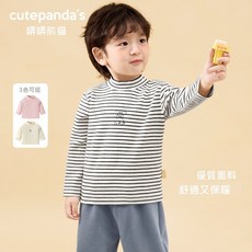 哢哢熊貓衣服兒童高領打底衫男童長袖T恤冬裝小孩秋冬女童寶寶上衣潮