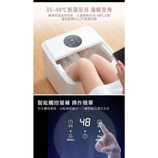 DIKE HBF120 自動滾輪足浴機 獨立上蓋熱敷坐墊 一機多用泡腳桶