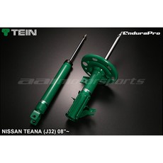 TEIN TEANA (J32) 08 原廠型運動版減震筒組, 1個, 阻尼不可調