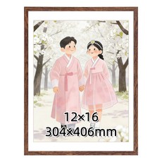 매트액자 대형 액자 프레임 거실 결혼 액자 벽걸이 탁상용, 1개, 브라운