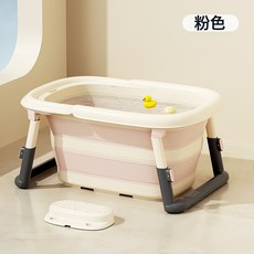 兒童浴盆摺疊款家用新生嬰兒洗澡盆可坐躺超大號加長寶寶泡澡浴桶, 少女粉【0-12歲可用摺疊浴盆】:一個