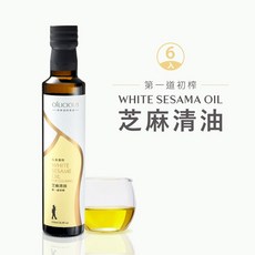 人良油坊 OÍLICIOUS 第一道初榨芝麻清油 250ml (6入) 淺火煎焙 烹調涼拌適用, 1個