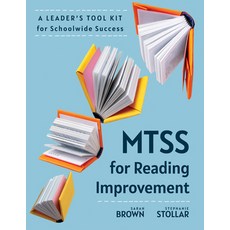 (영문도서) Mtss for Reading Improvement: A Leader's Tool Kit for Schoolwide Success (Readi... Paperback, Solution Tree, English, 9781962188814