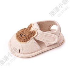 台灣現貨寶寶學步鞋 軟底止滑嬰幼童學步涼鞋 童鞋