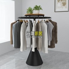 高檔童裝店服裝展示架圓形貨架旋轉落地式衣架中島男女服裝陳列架服裝架, 白色,圓圈直徑80*135高, 1個