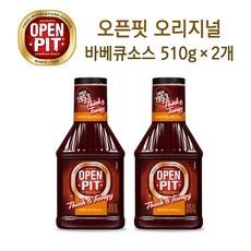 오픈핏 오리지널 바베큐소스 씩앤탱지 510g 2개