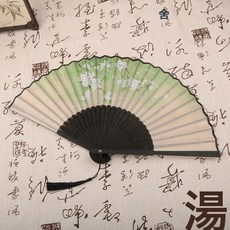 DIU 6寸古風小扇子摺扇中國風跳舞蹈扇夏季摺疊扇隨身便攜漢旗袍道具, 1個, 黑杆-梨落風晚:如圖