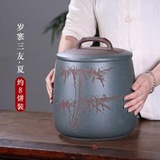 紫來順紫砂茶葉罐大號手工刻繪密封陶瓷罐儲物罐4245, 4245-夏, 1個