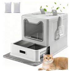 뚜껑과 서랍이 있는 LEEJARD 스테인리스 스틸 고양이 쓰레기통 대형 고양이를 위한 밀폐형 XXL 쓰레기통에는 쓰레기 매트와 스쿱이 포함되어 있습니다, gray