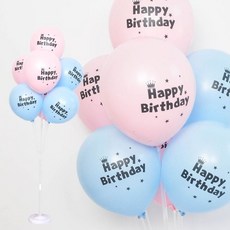 풍선꽂이장식세트130cm(매트파스텔생일핑크앤블루) 혜명마트