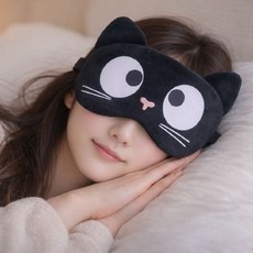 도도 편안한 꿀잠 냉 온 찜질 야옹이 캐릭터 수면안대