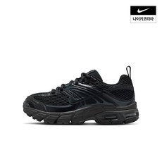 나이키 NIKE 정상가: 129 000원 에어맥스 모토 2K (주니어) IQ9430-003
