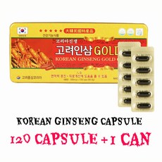 고려 인삼골드캅셀 120캡슐, 1개