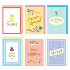 1000 레터링데코카드, Merci, 총 수량