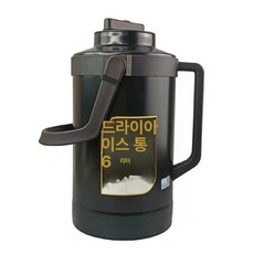 쿨러 스텐 드라이아이스통 얼음통 보관통 냉동 수도꼭지, 1개, 1L, 6L블랙
