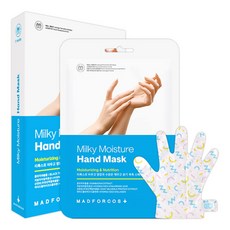 MADFORCOS 16ml 5 (매드 포코스) 밀키 모이스처 핸드 마스크 장 핸드 팩 손