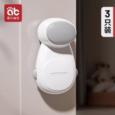 兒童安全門擋：防夾手神器，保護寶寶安全，防止門碰撞牆壁, 灰色升級款-3只裝【一鍵常開/靜音防夾手, 1個