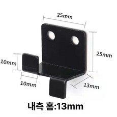 타일 진열 후크 전시 클립 고리 걸이 10개 스틸, 1개, 좌우형 철 중간 13mm