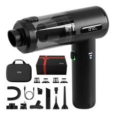 아리오 차량용 무선 청소기 PRO 에어건 20000PA 풀패키지, 블랙, MVC-507PRO