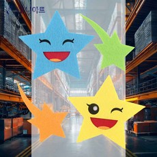 꽃게 펠트 4p 급식실게시판 어린이집환경구성 환경판 학교게시판 학급게시판 유치원게시판