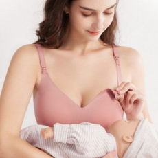 수유 속옷 심리스 노와이어 임부용 산모용 노와이어 임산부 준비물 웨어 출산