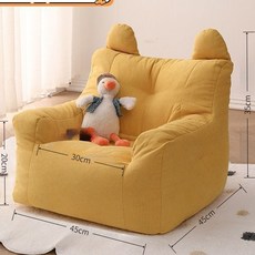 兒童沙發 懶人沙發 小沙發 迷你沙發 嬰兒沙發 寶寶沙發 幼兒沙發 小朋友沙發 小孩沙發 沙發椅 小凳子, 棉麻布料✨秋葉黃✨45*45*35cm, 秋葉黃