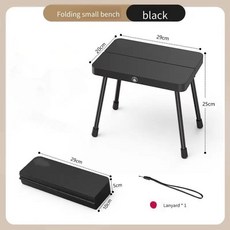 초경량 휴대용 야외 캠핑 포니 접이식 의자 낚시 스툴 대기열, 02 Black, 1개