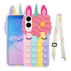 Nancheng 삼성 갤럭시 S25 엣지 케이스 여아용 여성용 귀여운 만화 실리콘 버블 푸시 팝 재미있는 폰 케이스 스트랩 랜야드 충격 방지 보호 케이스 - 레인보우, S25 엣지-레인보우