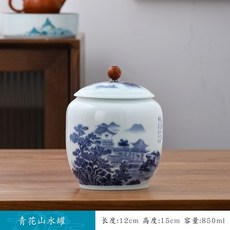 중국 전통 수공예 보이차 다구 차도구 자사호 도자기 다관 다기세트 차보관통, 19호 청백산항아리