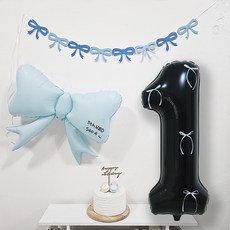 올리브파티 파스텔 리본 발레코어 블랙 숫자 1 레터링 풍선 생일파티용품 세트, 숫자1, 1세트, 블루