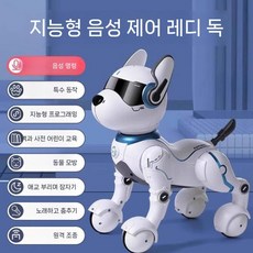 반려로봇 인공지능 강아지 움직이는 AI 로보트, 단일 배터리 (30분), 음성제어 강아지, 1개