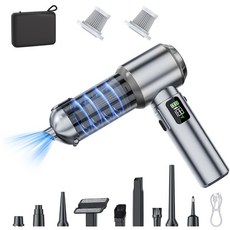 手持無線吸塵器 無刷大功率 三擋調節 吹吸一體 家車兩用, 充顯示屏一鍵倒倉-槍灰+收納包+濾芯*2