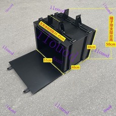 【橱窗好物】台灣出貨 可開統編 貨車工具箱 收納 工具箱 貨車吊裝工具箱加裝帶鎖東風江淮重汽大運陝汽改裝外掛鐵箱批髮, 吊裝51*40*38超厚支架