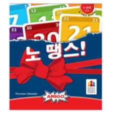 코리아보드게임즈 노 땡스, 컬러믹스, 1개