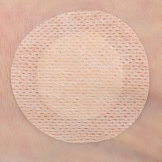 메디홀릭 이태원 오빠 마유밴드 남성용 큰사이즈 니플밴드 마유성분 꼭지 피부보호 니플패치