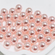 진주 아라잔 화이트 디저트 토핑 식용구슬 믹스 스프링클 데코 케이크 장식 85g 럭스펄 2, A. 8mm 294 핑크 1개 비즈, 1