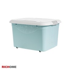 RICHOME 多用途可堆疊收納箱, 藍30L (48.5x36x30), 1個